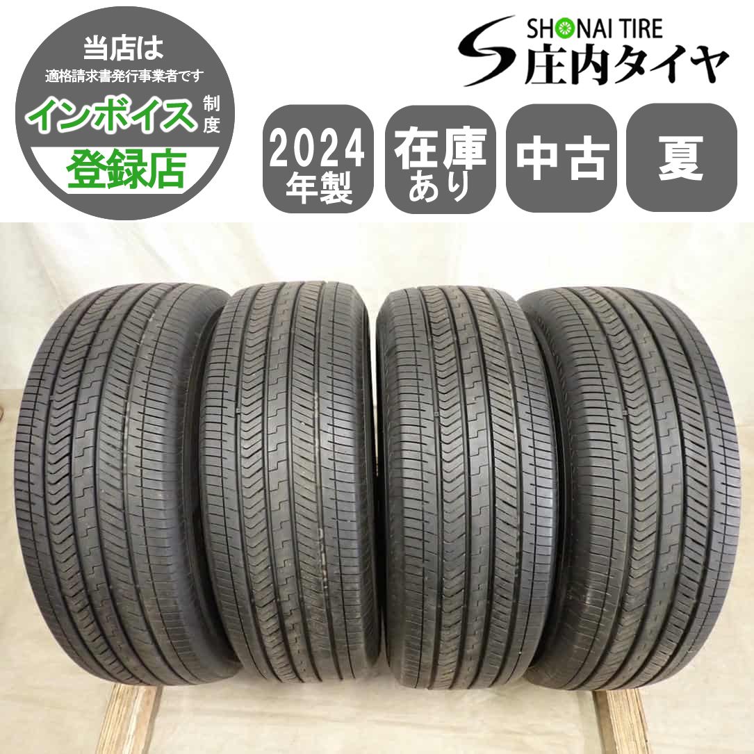夏 4本SET 会社宛 送料無料 245/70R18 110H ヨコハマ GEOLANDAR ジオランダーX-CV G057 2024年製 ランドクルーザー250 XG 特価 NO,I4030