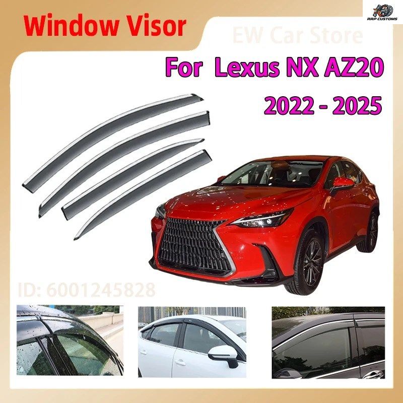 レクサス NX 450H 260 350 Fスポーツ 2022～2025年式 車用サイドウィンドウバイザー サンレインディフレクター アイブロウガード