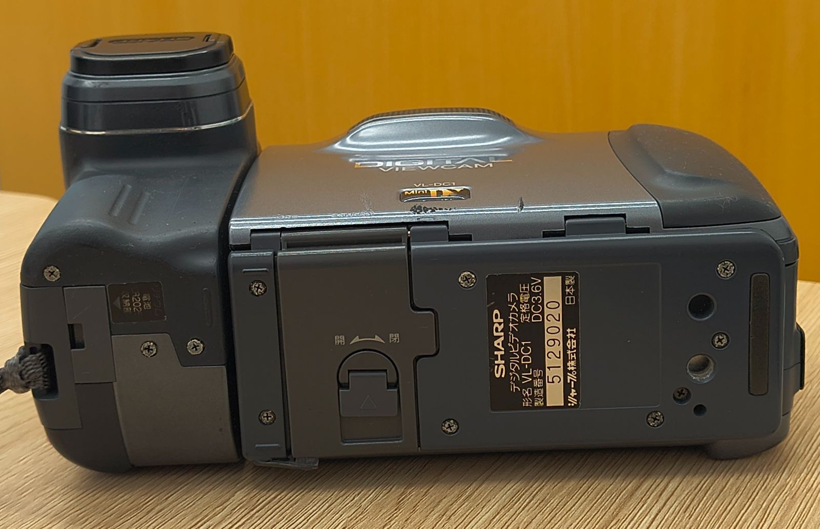 ☆SHARP 液晶デジタルビューカム VL-DC1 動作未確認 リモコン付きます