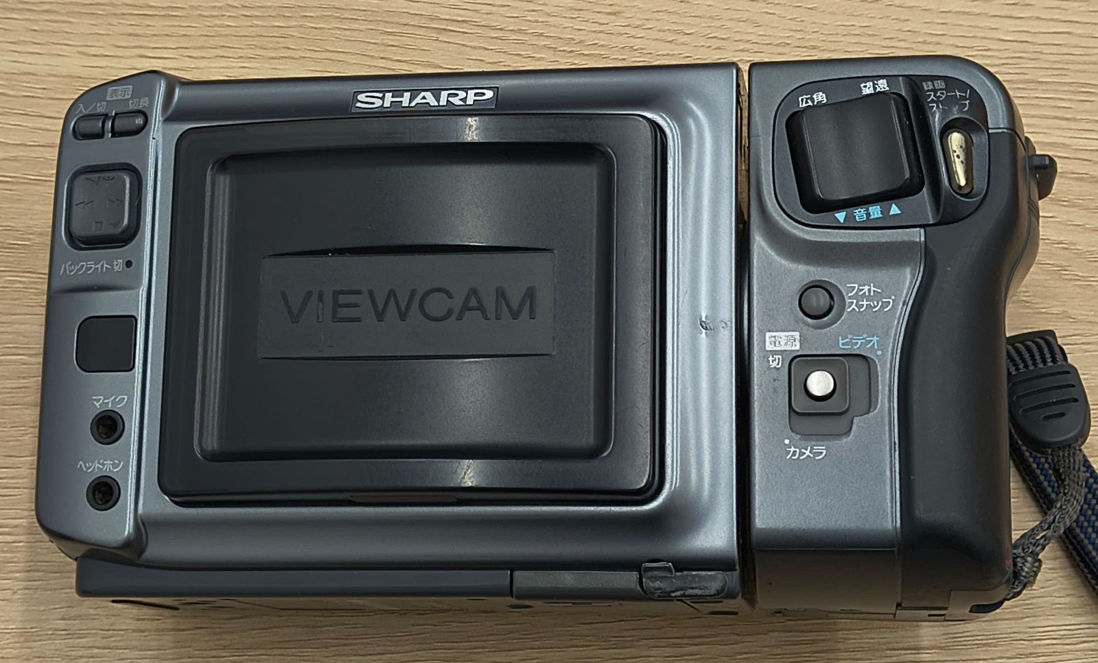 ☆SHARP 液晶デジタルビューカム VL-DC1 動作未確認 リモコン付きます