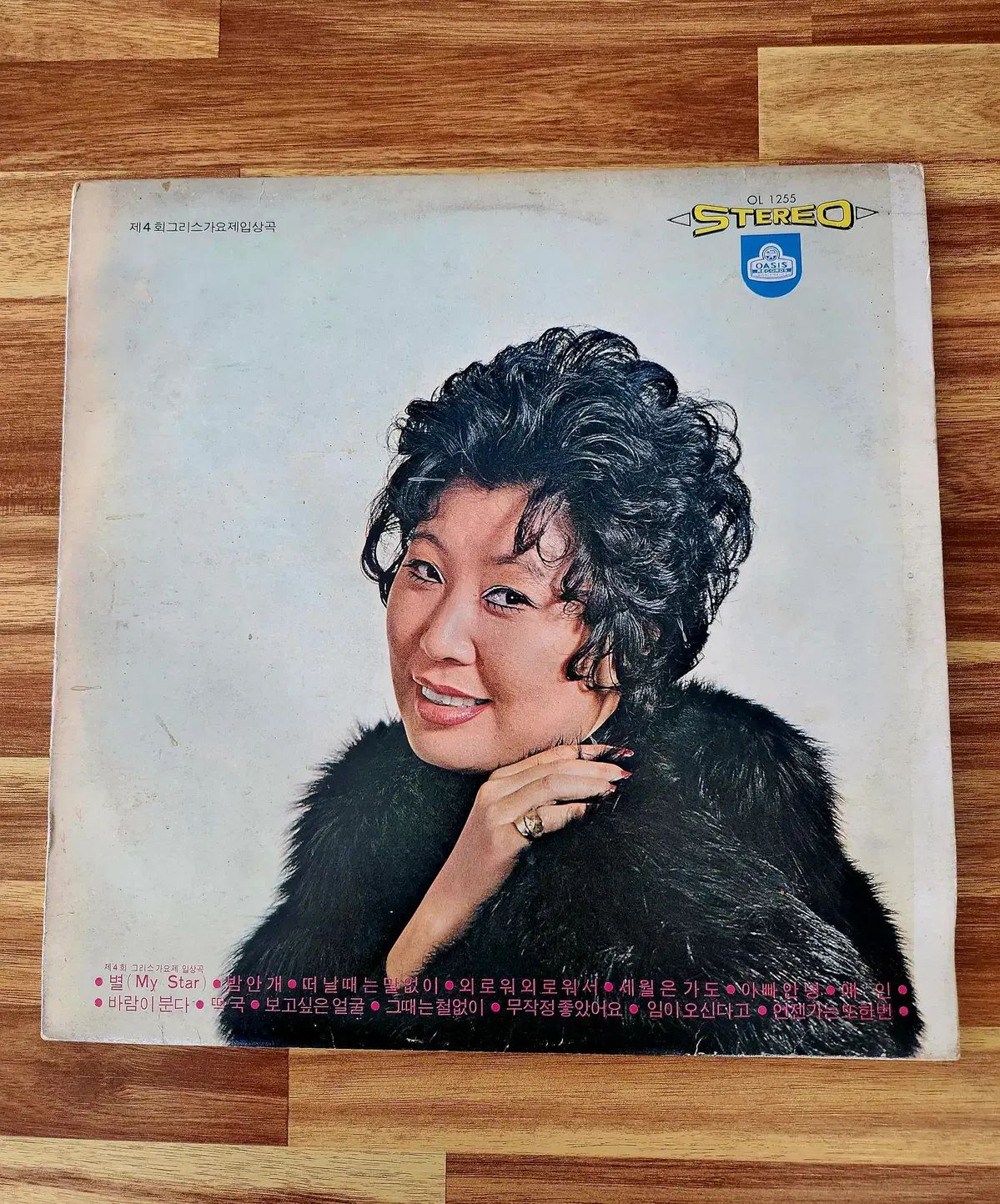 ブラウンライス LP ／ NM
