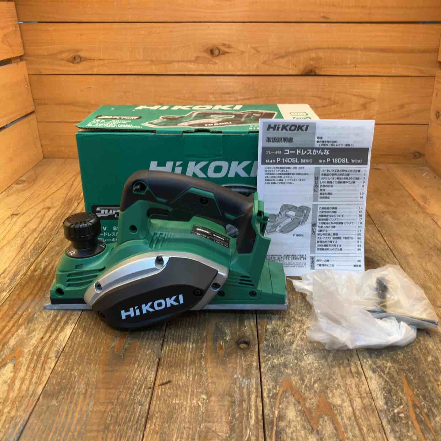 未使用品】ハイコーキ(HIKOKI ※旧:日立工機) コードレスかんな P18DSL 