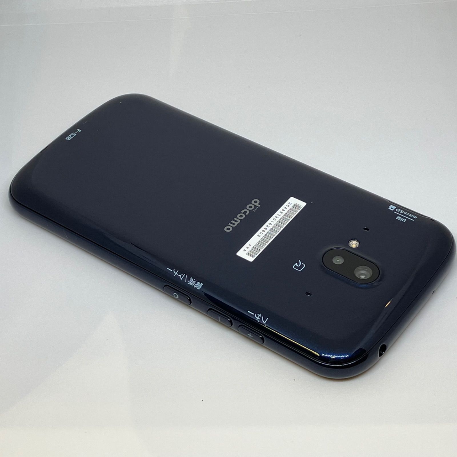 人気 順 docomo らくらくスマートフォン F-52B ネイビー SIMフリー
