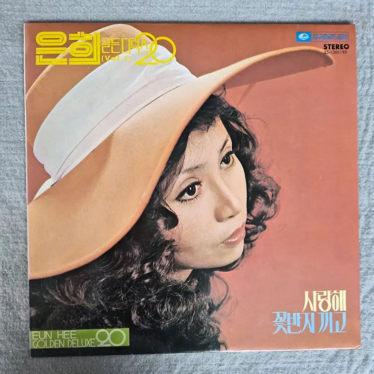 LP ウンヒ ゴールデン Golden デラックス ー （ 78 年 早い)