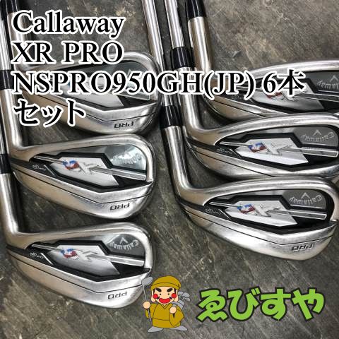狭山■【中古】 アイアンセット キャロウェイ XR PRO NSPRO950GH(JP) 6本セット S 24[3130]