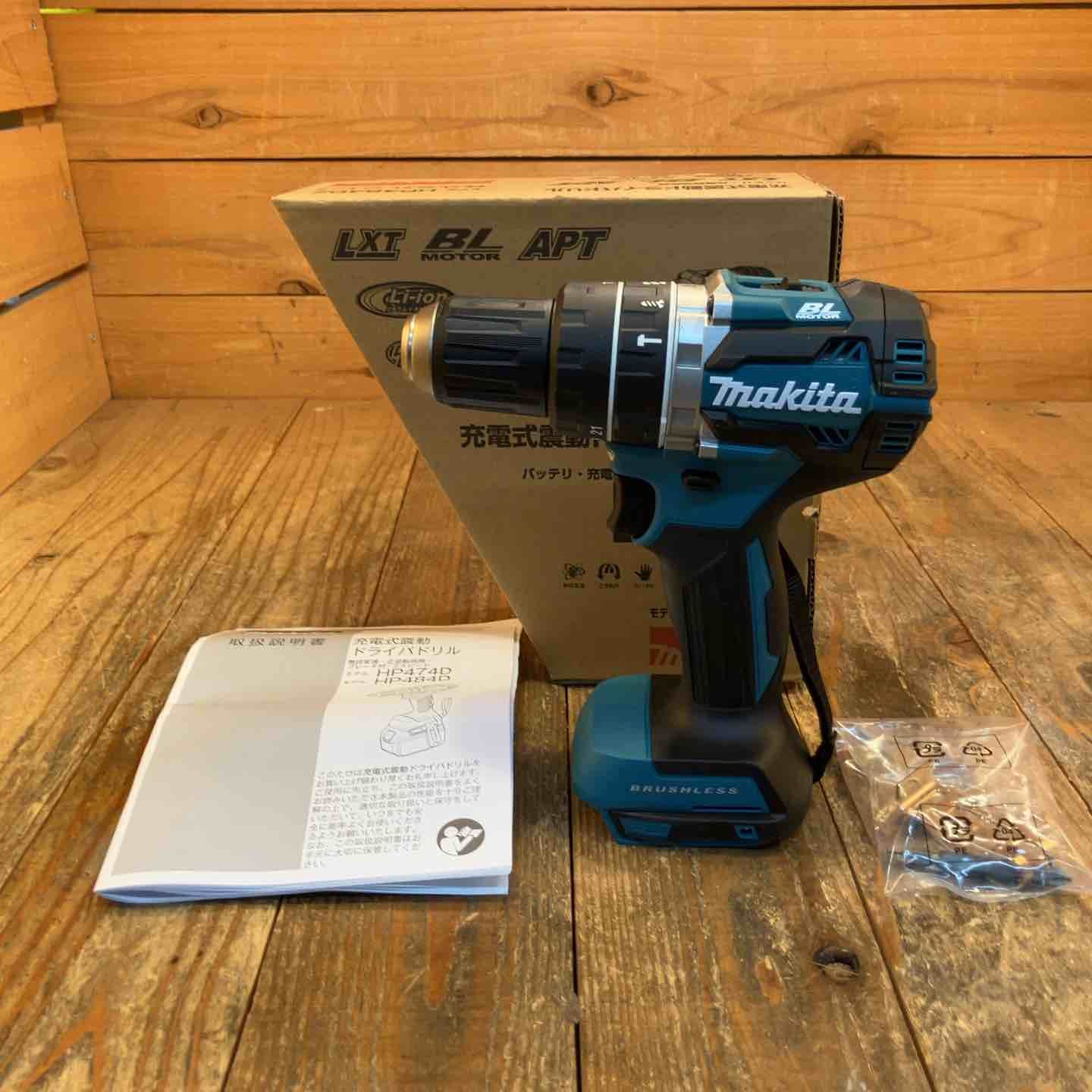 【未使用品】マキタ(makita) コードレス振動ドリルドライバー HP484DZ【所沢店】