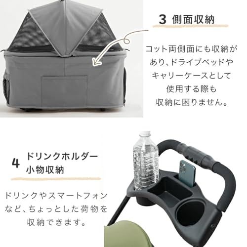 タンスのゲン ペットカート 3WAY 分離式 カート キャリーバック