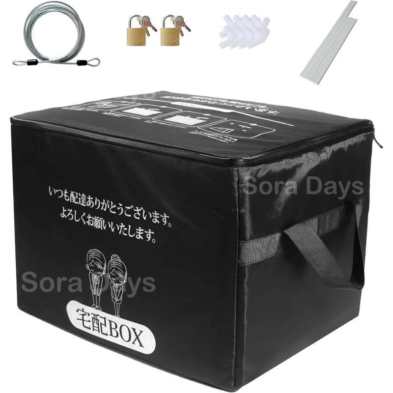 ポスト・宅配ボックス 宅配BOX 置き配ボックス 配達ボックス 折りたたみ 防水 ワイヤー 南京錠 固定具付き 大容量 玄関収納 かわいい おしゃれ ナチュラル シンプル モダン 高級感 インテリア 北欧 80L 軽量タイプ 19,667円