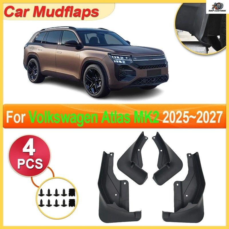 フォルクスワーゲン アトラス MK2 VW テラモント プロ アクセサリー 2025~2027 車用マッドガード パーツ マッドフラップ スプラッシュ フェ