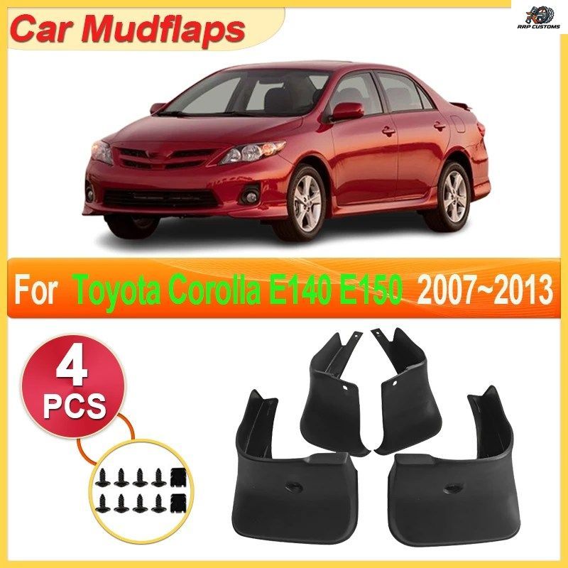 トヨタ カローラ アルティス E140 E150 アクセサリー 2007～2013 車用マッドガード パーツ マッドフラップ ツール スプラッシュ フェンダー