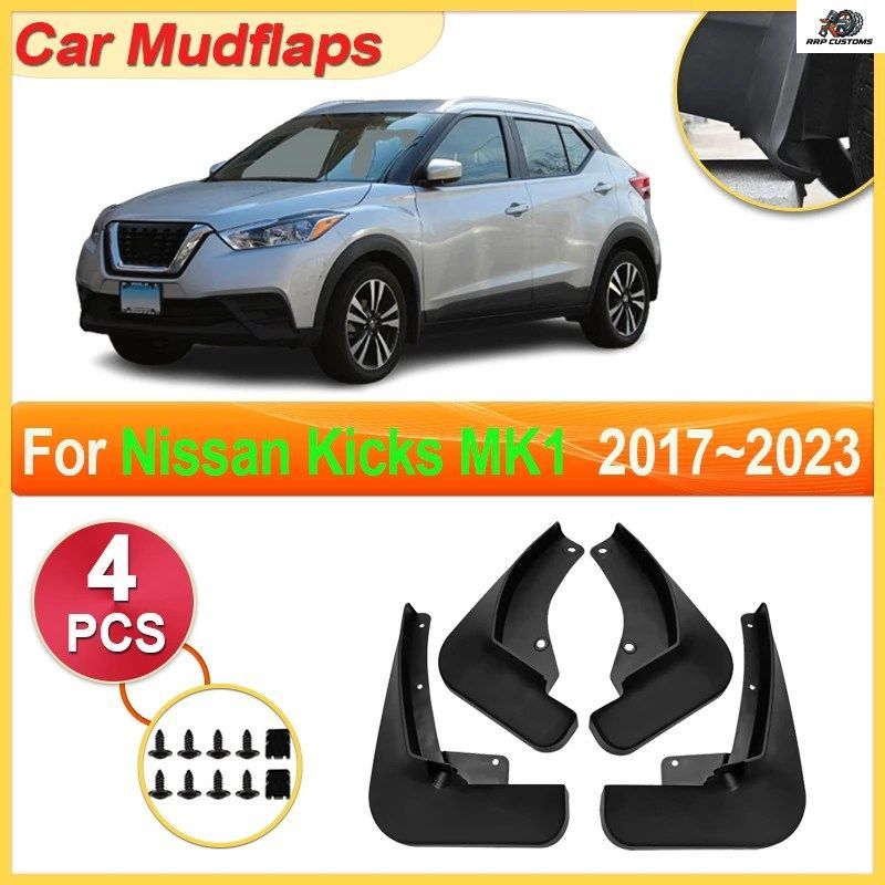 日産キックス MK1 2017～2023 2022 車用マッドガードパーツ マッドフラップツール スプラッシュフェンダーフレアカバーガード マッドプロテ