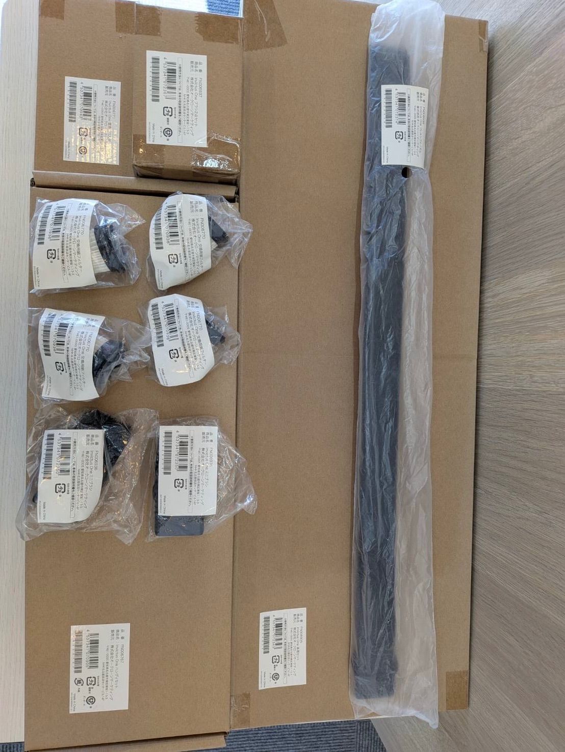 ⭐︎インビクタス ワン　新品　掃除機　クリーナー⭐︎