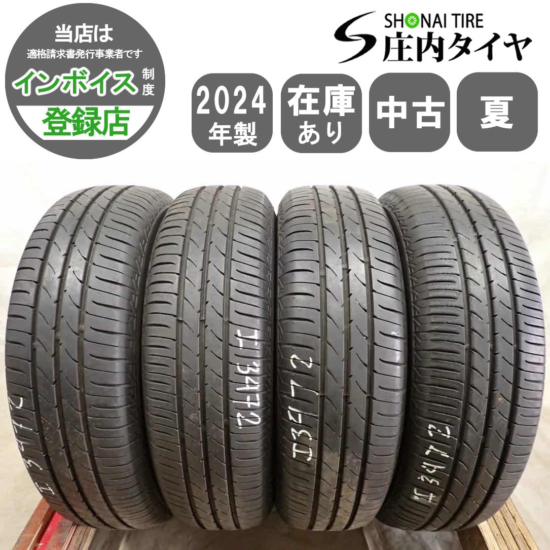 L250S L260S オルタネーター リビルト 27060-97210 ダイハツ ミラ L250S L260S オルタネーター リビルト 27060-97210 ダイハツ ミラ