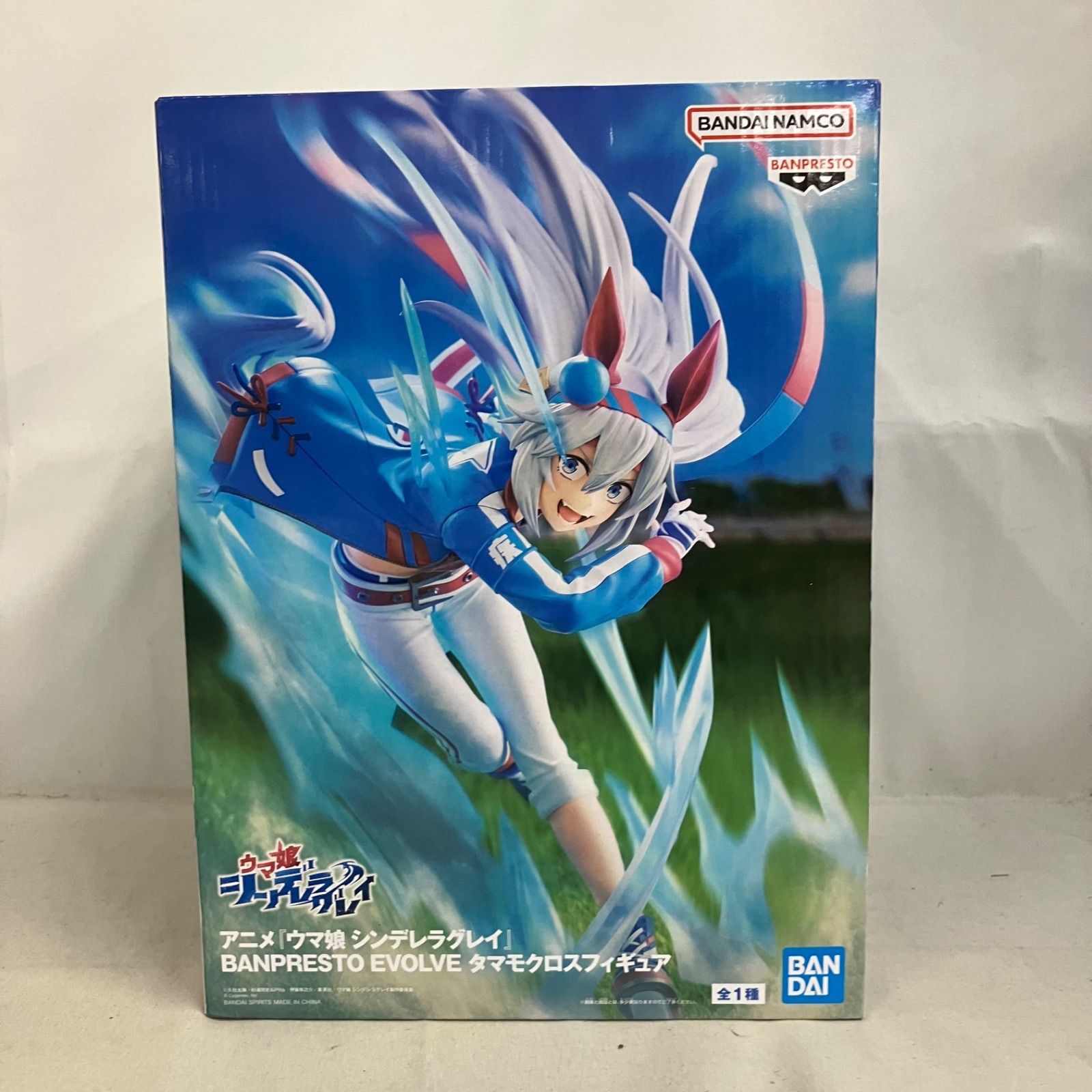 未開封 ウマ娘 シンデレラグレイ BANPRESTO EVOLVE タマモクロス 