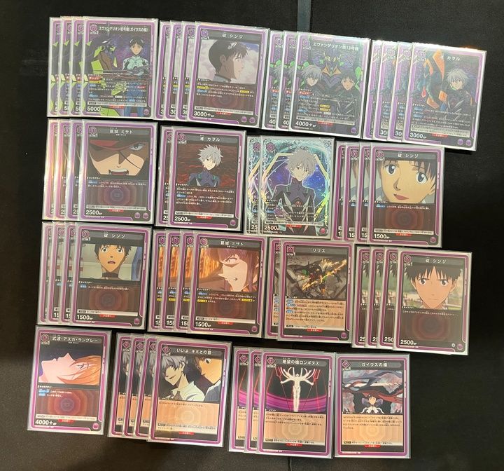 【デッキ】新世紀エヴァンゲリオン 紫 ガイウスの槍【UNIONARENA】 ユニアリ