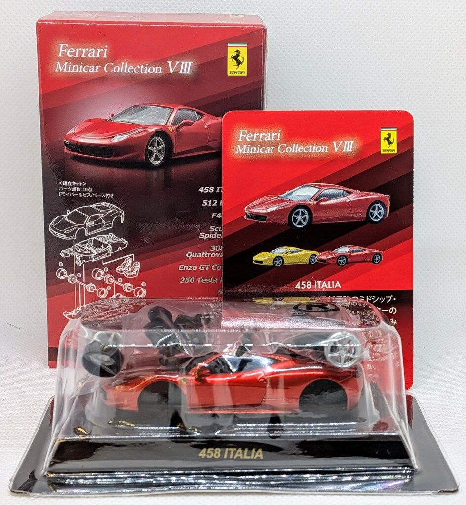 未組立 京商 1/64 Ferrari 8 NEO フェラーリ F40 GTE 全3種セット