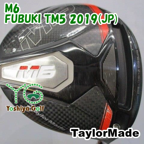 ドライバー テーラーメイド M6/FUBUKI TM5 2019(JP)/R/10.5[148446]