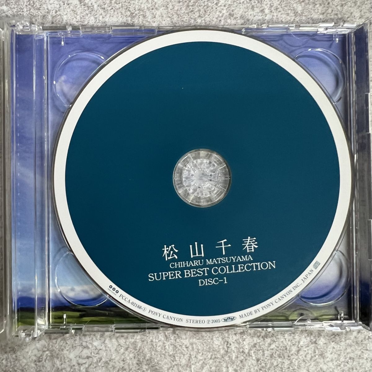 2CD】松山千春 / スーパー・ベスト・コレクション PCCA-02188 - メルカリ