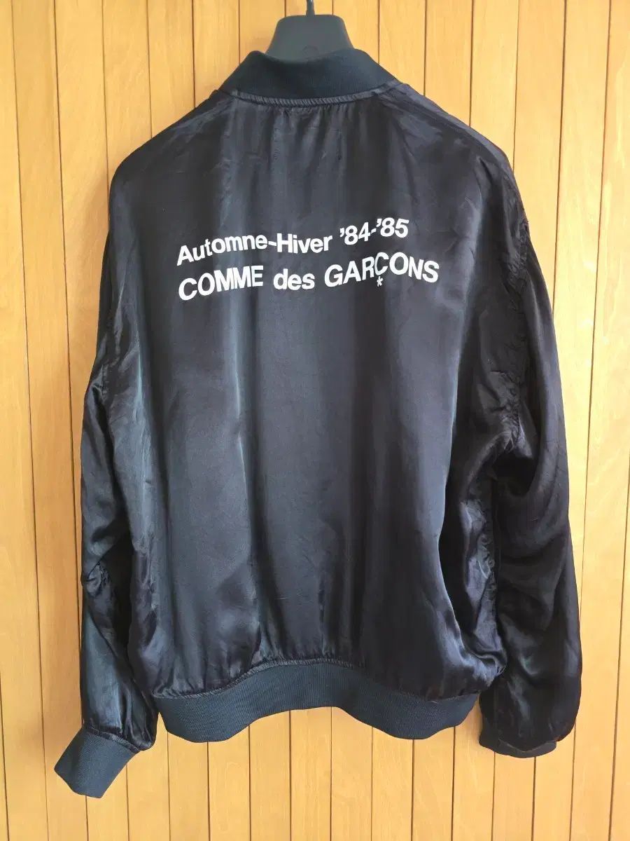 コム・デ・ギャルソン cdg キュプラ ブルゾン xl