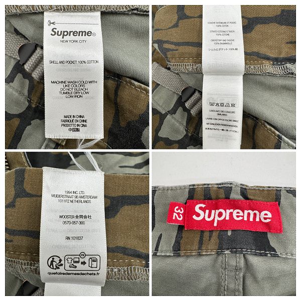 Supreme/シュプリーム【25SS】Cargo Pant Mossy Oak Trebark Camo
