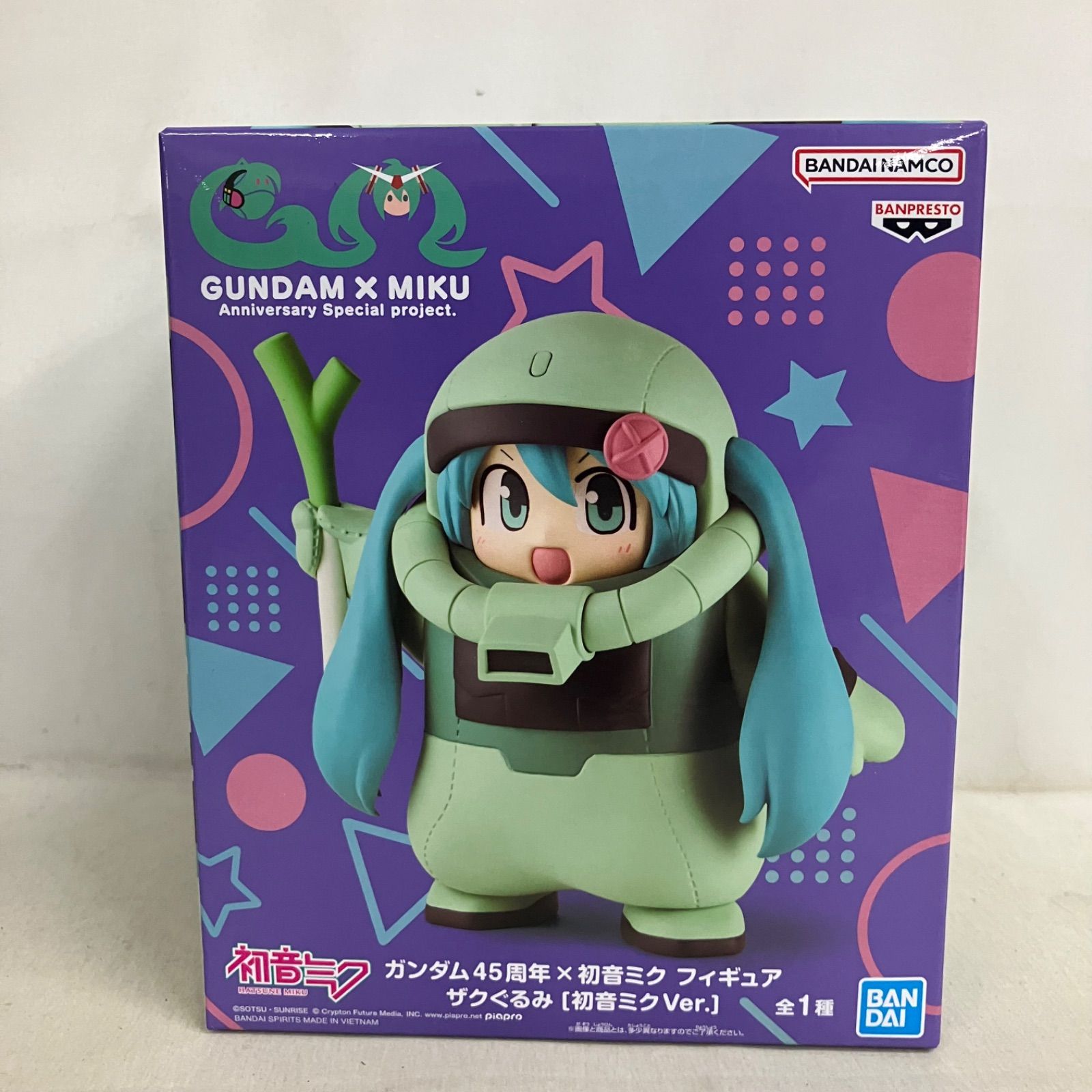 未開封 初音ミク ガンダム45周年 ザクぐるみ フィギュア 4個セット