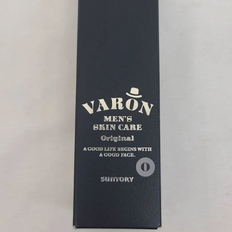 K【新品未開封】VARON メンズスキンケア 保湿美容乳液 20ml 2本セット