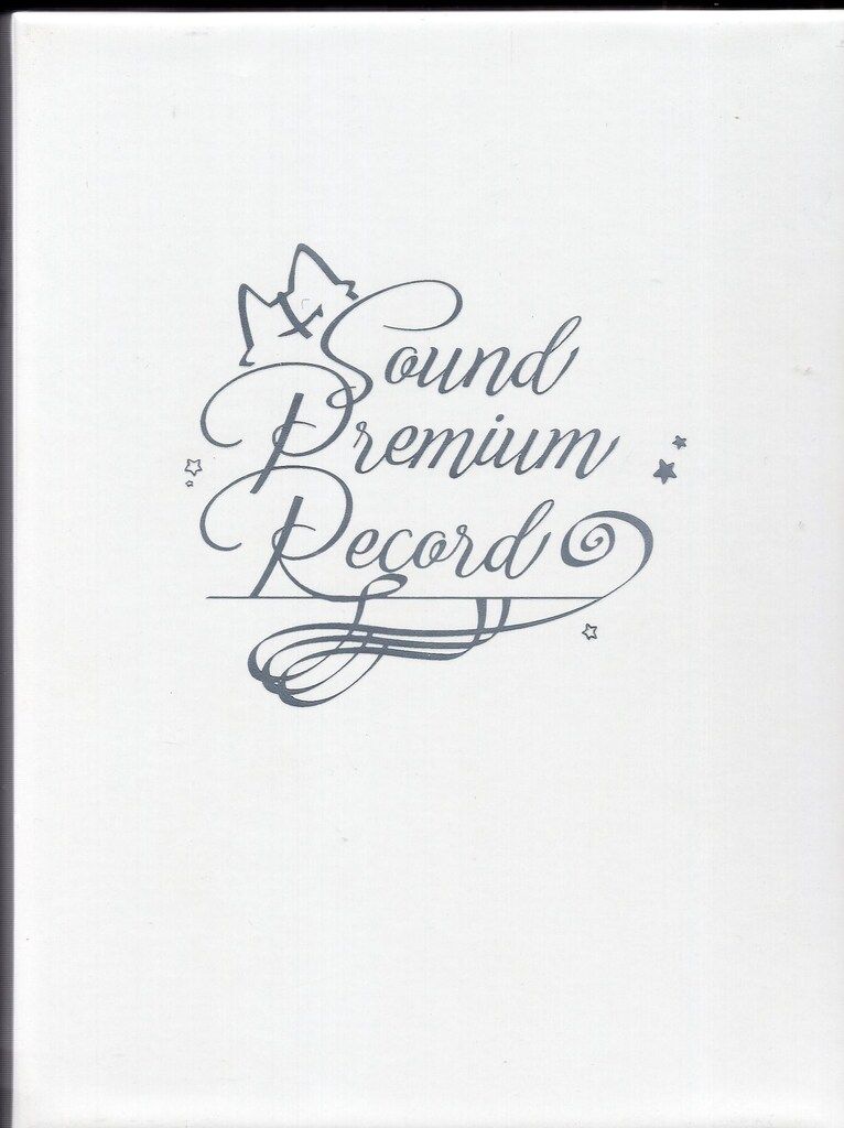 ゲームCD 9-nine- Sound Premium Record