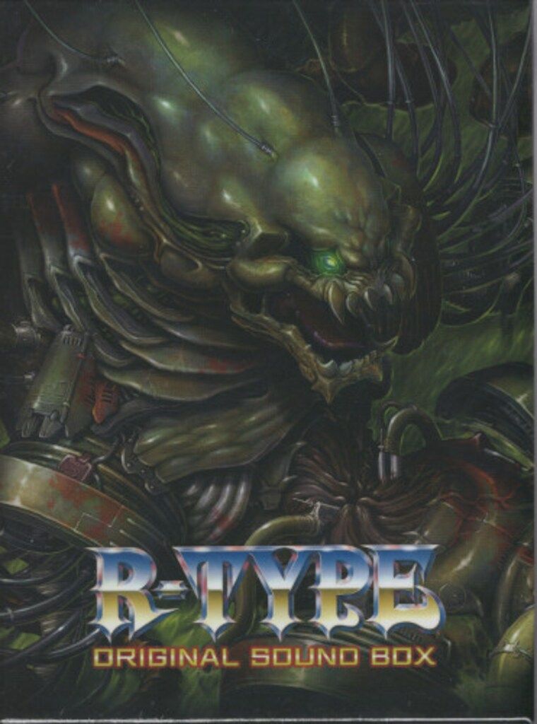 ゲームCD R-TYPE ORIGINAL SOUND BOX