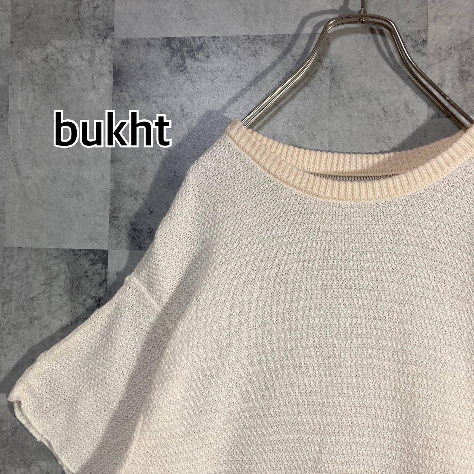 日本製 bukht ブフト 半袖コットンニット アイボリー - メルカリ