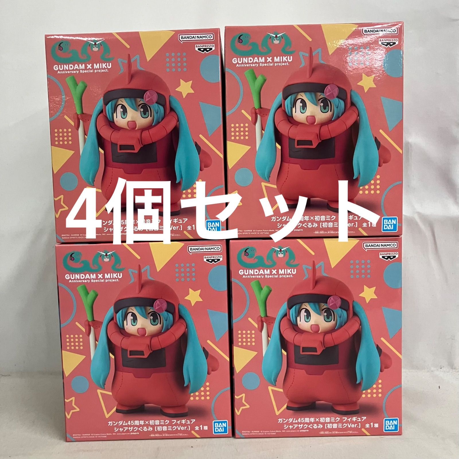 未開封 初音ミク ガンダム45周年 シャアザクぐるみ フィギュア 4個セット SF5C66 c107