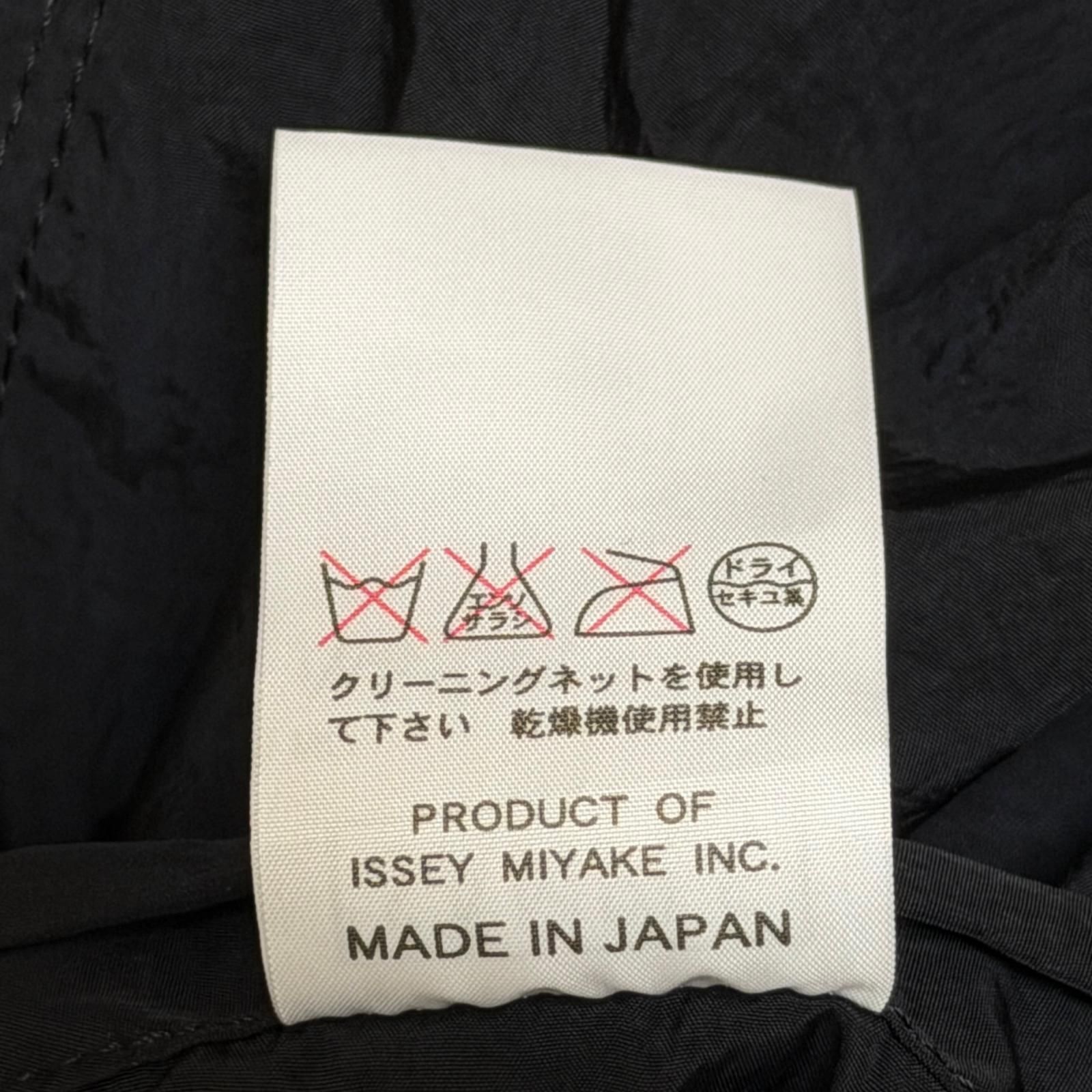 ISSEY MIYAKE ナイロンパッカブルコート モッズコート イッセイミヤケ