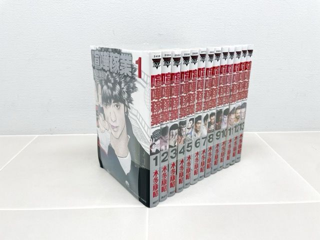 喧嘩稼業 コミック 1-10巻セット z2zed1b 喧嘩稼業 コミック 1-10巻セット |本 | 通販 | Amazon