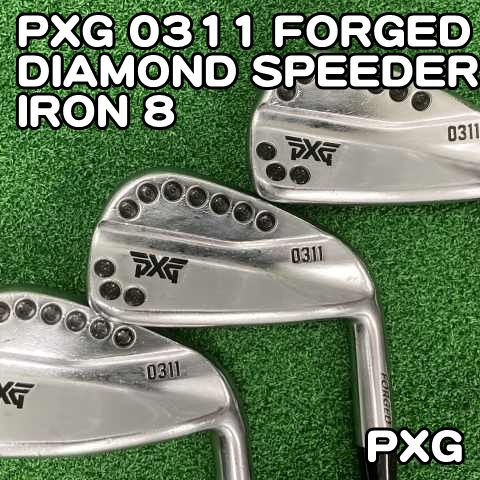 【中古】アイアンセット PXG PXG 0311 FORGED/DIAMOND SPEEDER IRON 8/S/31[0576]ダイアモンドスピーダー　アイアン