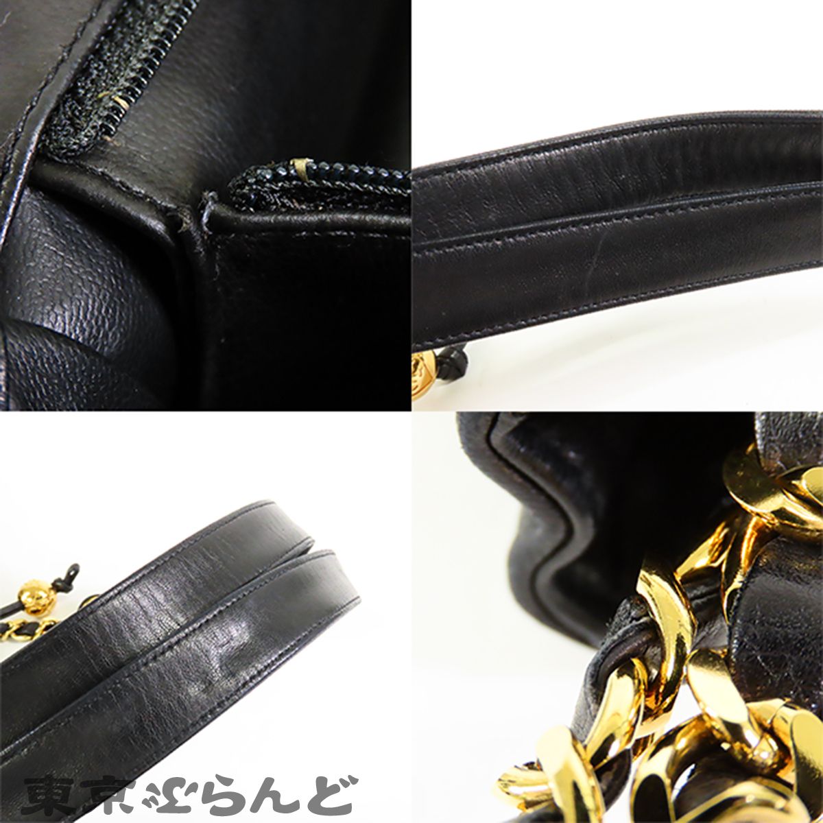 シャネル CHANEL ココボール チェーンバッグ ブラック 黒 ゴールド金具