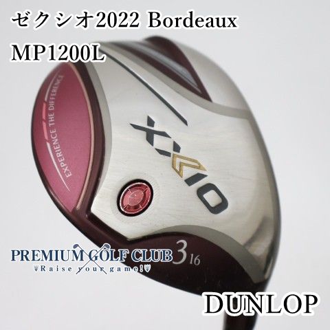 【中古】[B-ランク] レディースフェアウェイウッド ダンロップ ゼクシオ2022 Bordeaux　MP1200L(A) 3W(16度)　[2207]