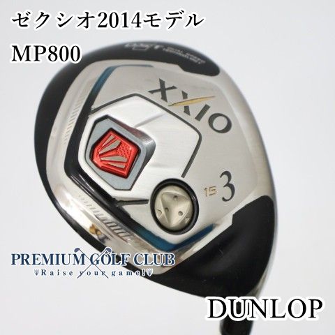【中古】[Cランク] フェアウェイウッド ダンロップ ゼクシオ2014モデル　MP800(SR) 3W(15度)　[2218]