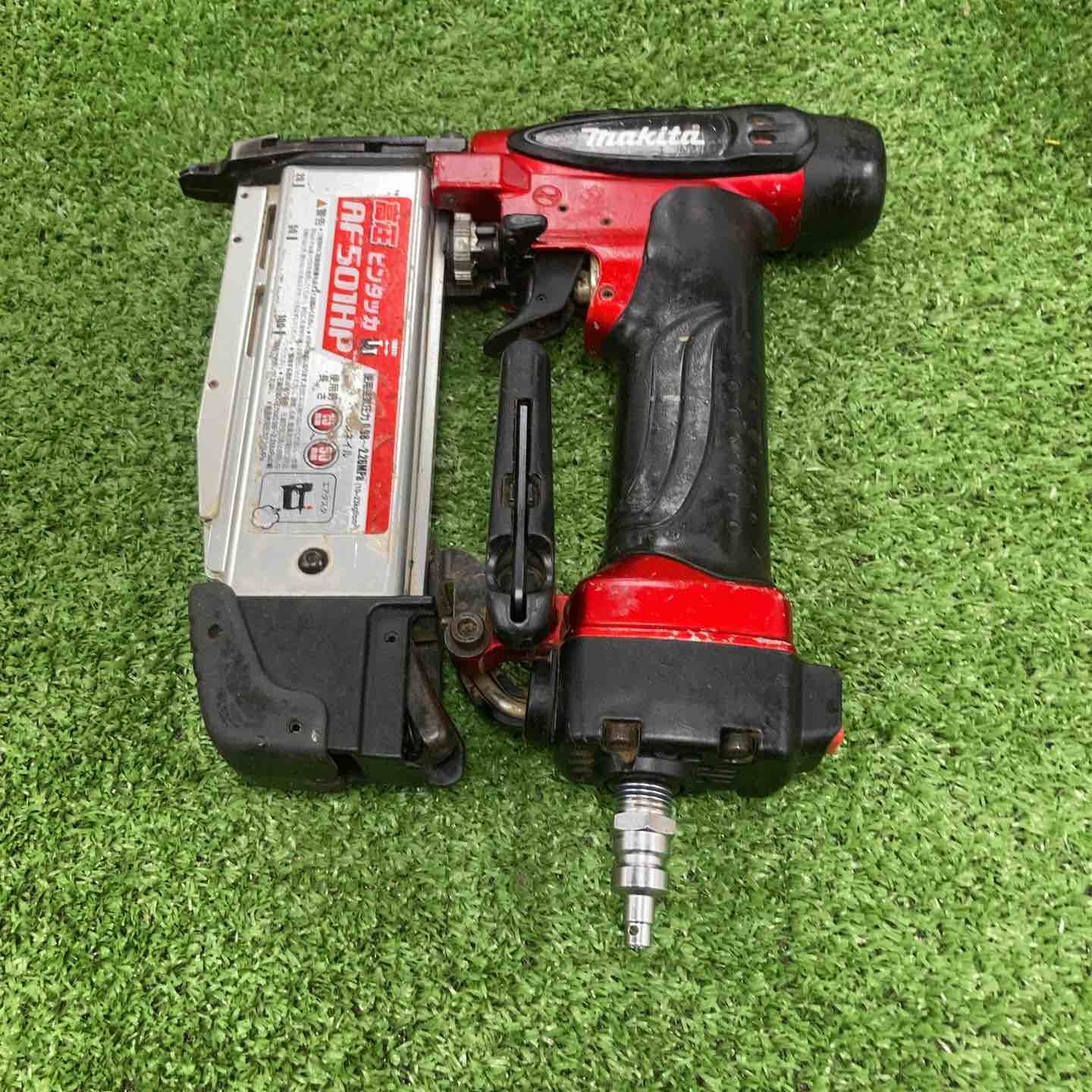 ★マキタ(makita) 高圧ピンネイラ AF501HP【川崎店】