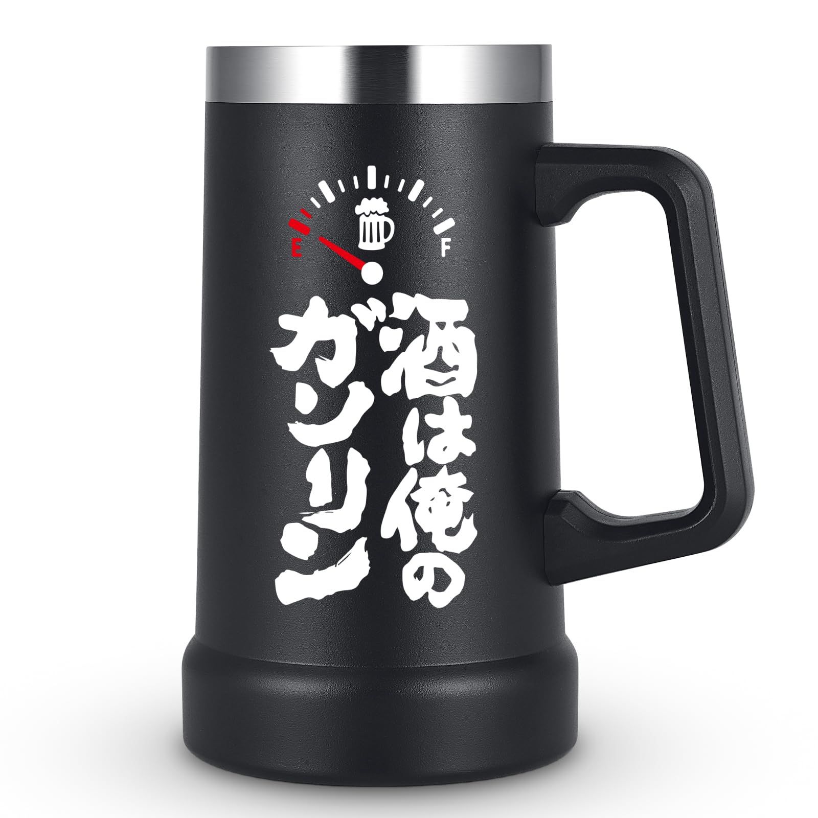 【新品】Livole ビールジョッキ 真空断熱 ジョッキ 大容量 0.7L ビアジョッキ ステンレス ギフト 男性 誕生日 プレゼント 保冷 保温 食洗機対応 (ブラック) d4d8f1d0