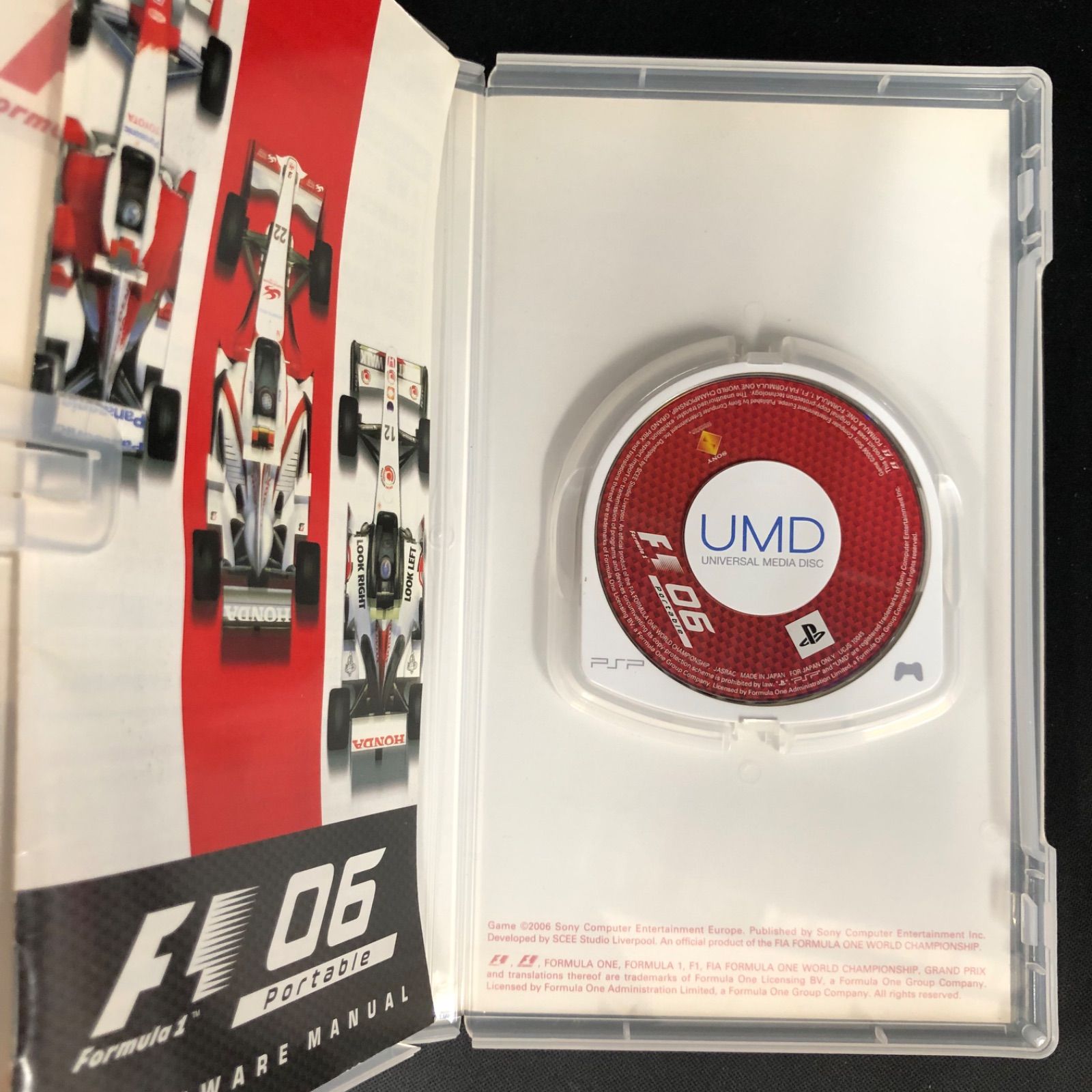 【中古】「非常に良い」Formula One 2006 ゲオ公式通販サイト/ゲオオンラインストア【中古】Formula