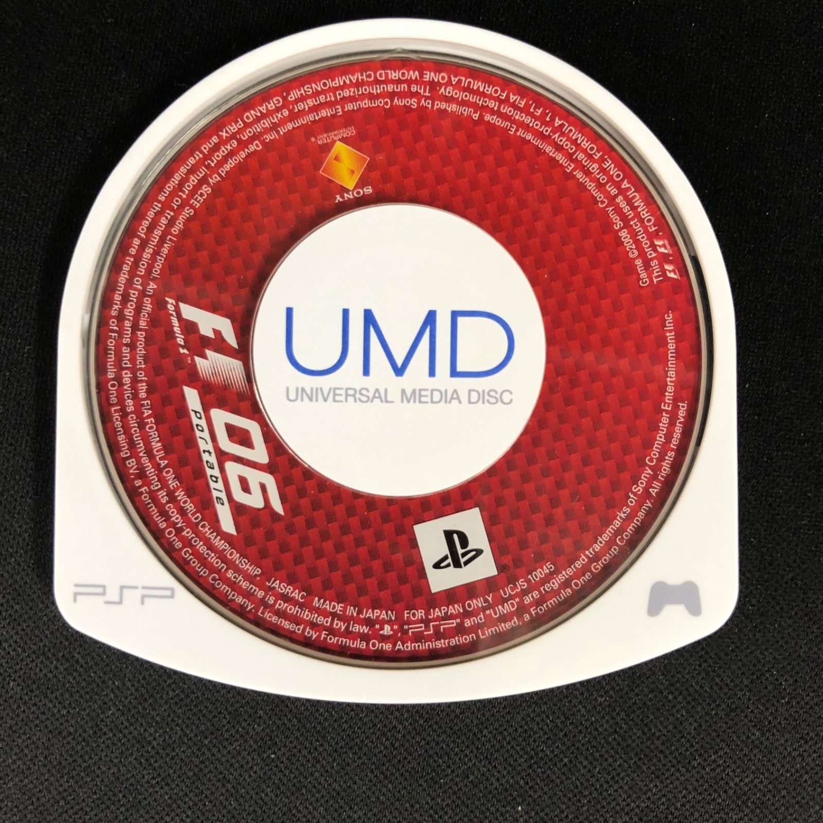 中古 PSP F1 06 Formula One 2006 Portable - メルカリ