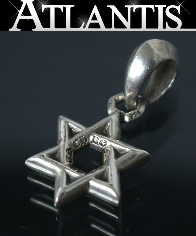 CHROME HEARTS 新宿店 クロムハーツ スターオブダビデ ペンダント