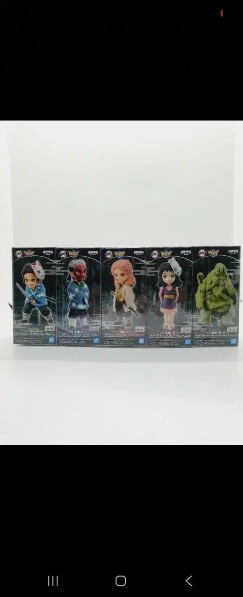 BANPRESTO(バンプレスト) 鬼滅の刃 WORLD フィギュア Vol 1 フルセット