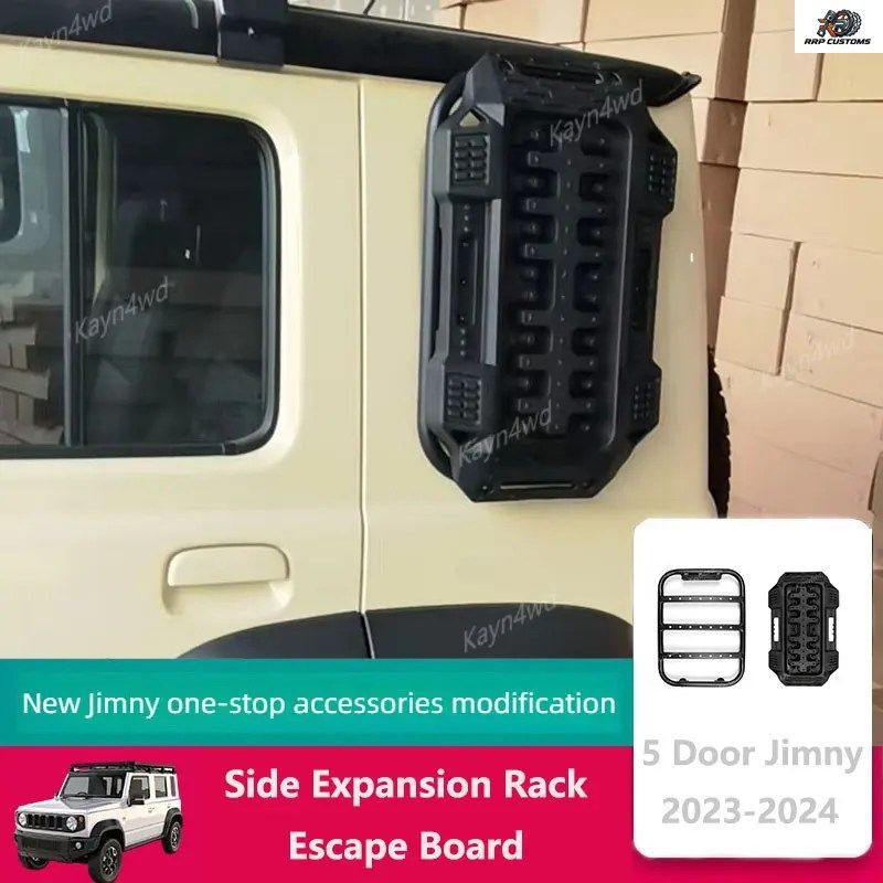 オフロード4x4エクステリアアクセサリーサイド拡張ラックエスケープボードプレート2023年以降のスズキ5ドアジムニーJB64 JB74拡張フレーム