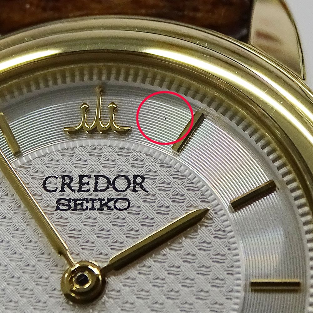 セイコー SEIKO クレドール 4J80-0060 GTAW012 時計 レディース 