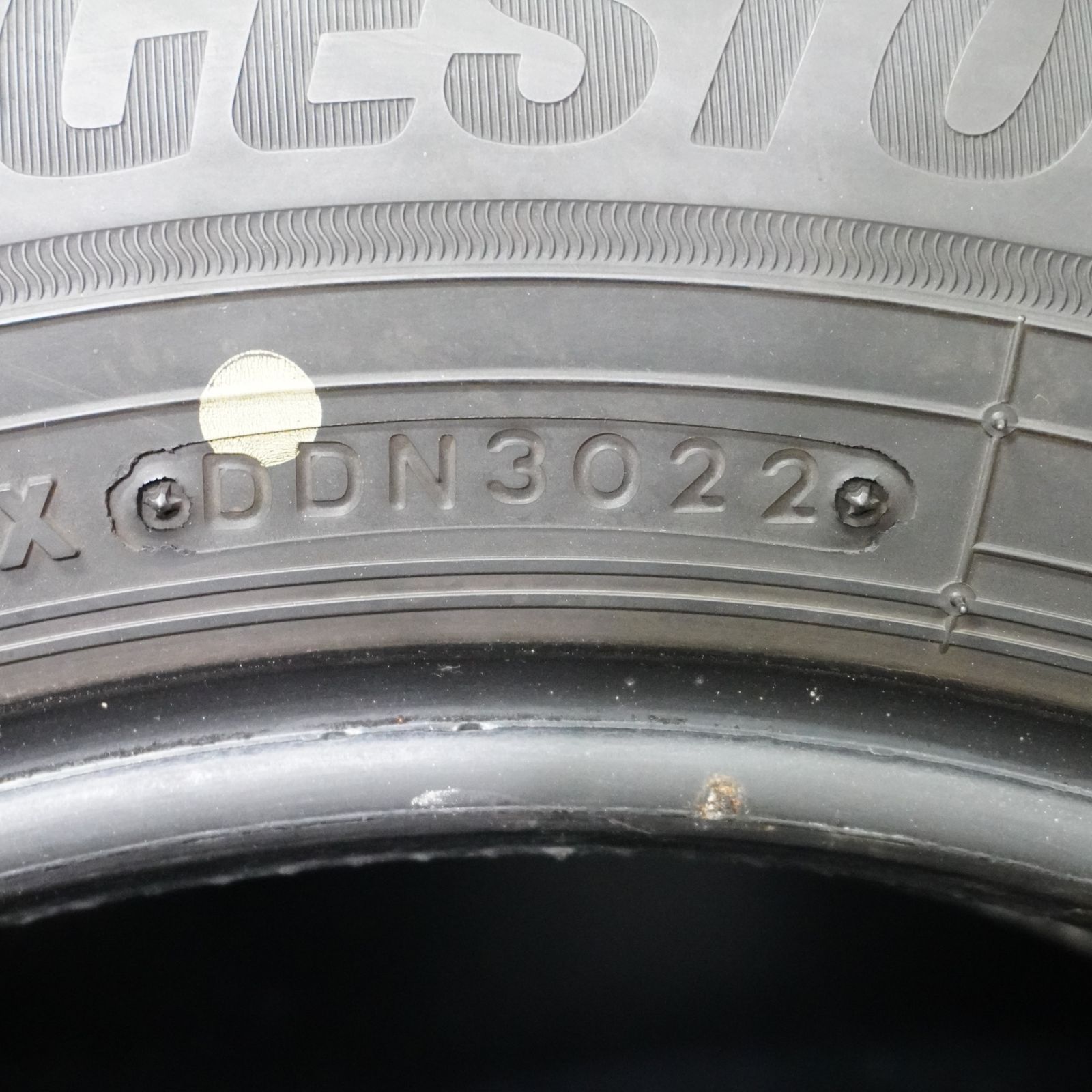 中古タイヤ 185/65R15 ブリヂストン エコピア NH200C 2022年製 4本 