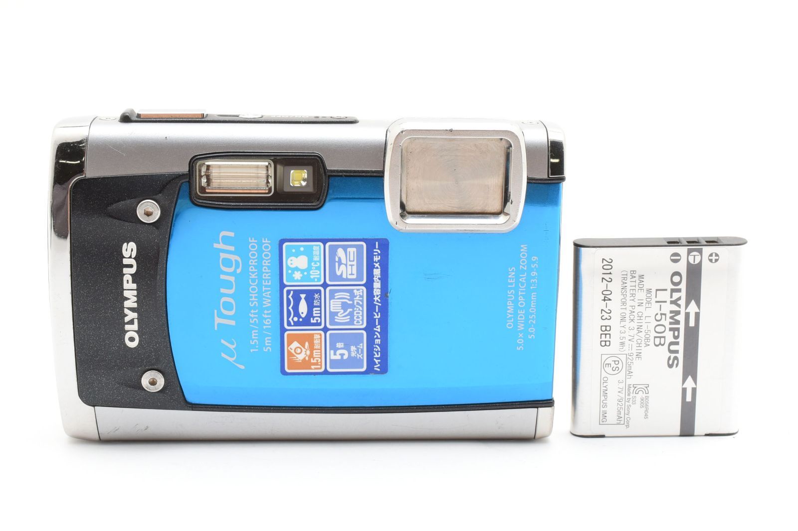 ☆良品☆ オリンパス OLYMPUS μ TOUGH-6020 ブルー コンパクトデジカメ 