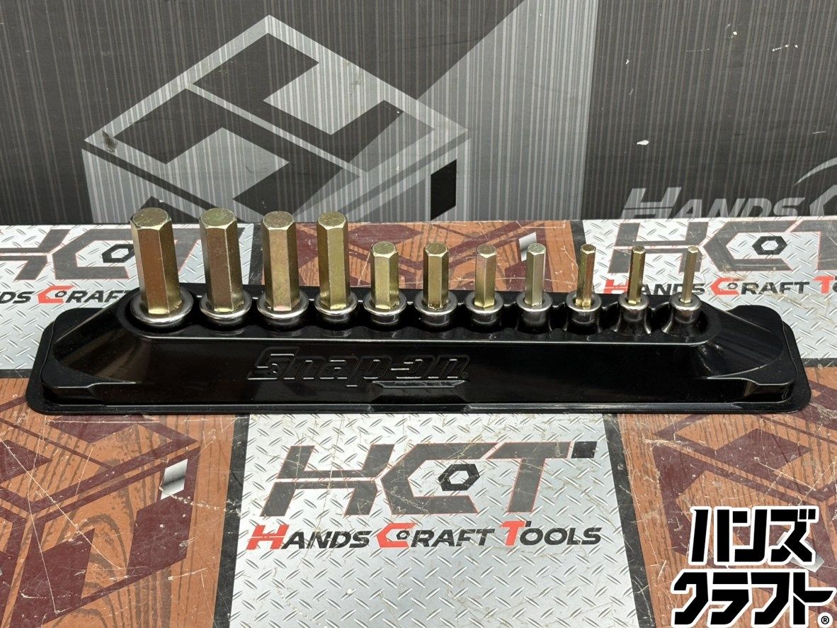 〇【送料無料】【中古】スナップオン Snap-on 211EFAMY 3/8インチHEXビットソケットセット【ハンズクラフト佐賀】