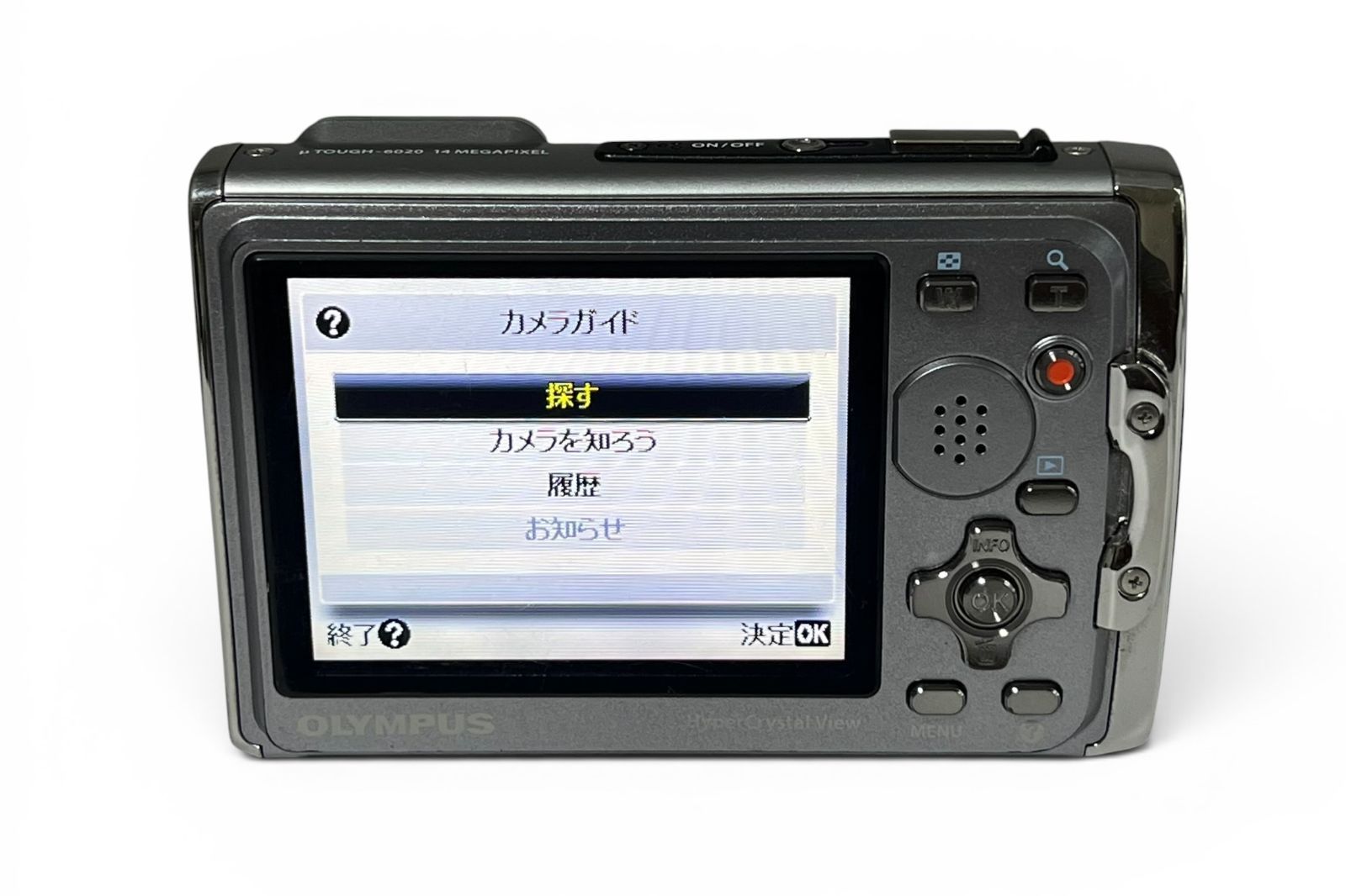 ☆良品☆ オリンパス OLYMPUS μ TOUGH-6020 ブルー コンパクトデジカメ 