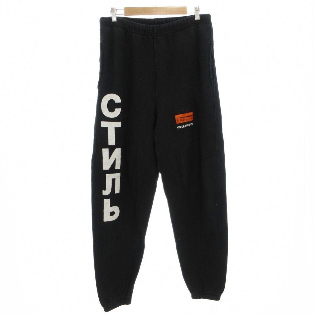 ヘロンプレストン HERON PRESTON スウェットパンツ ジョガー ロゴ プリント イージー ゴムウエスト M 黒 ブラック /FF