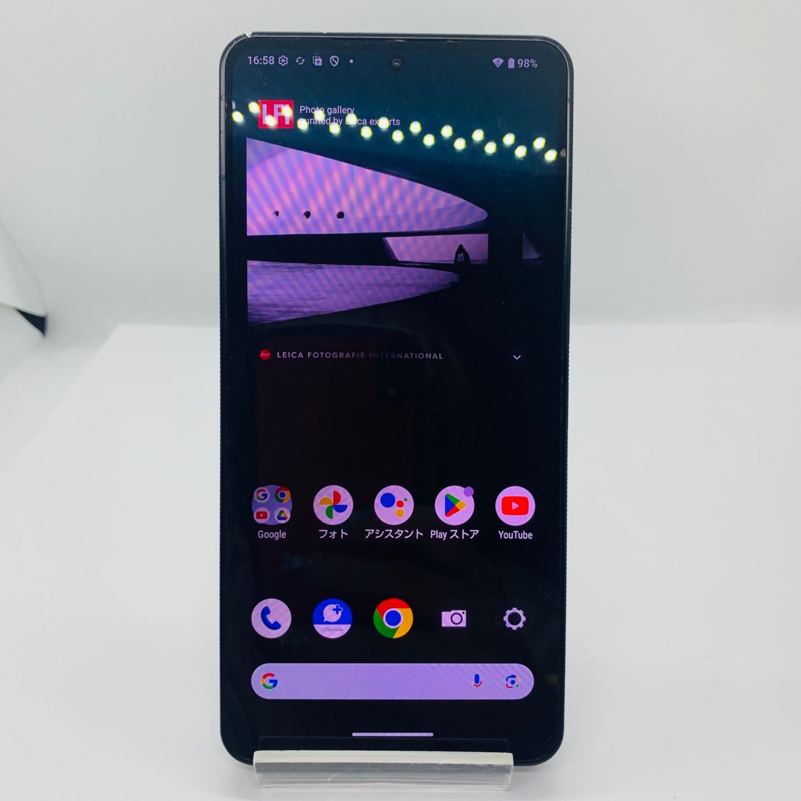 ★【訳あり品】Softbank LEITZ Phone 3 512GB LP-03 ブラック